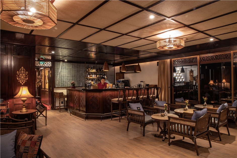 Bar Lounge