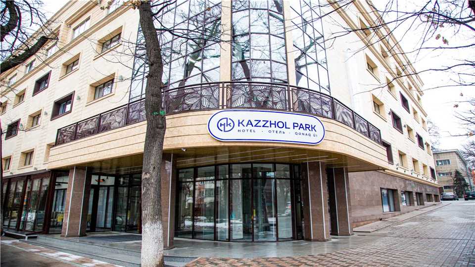KazZhol Park Hotel Außenansicht
