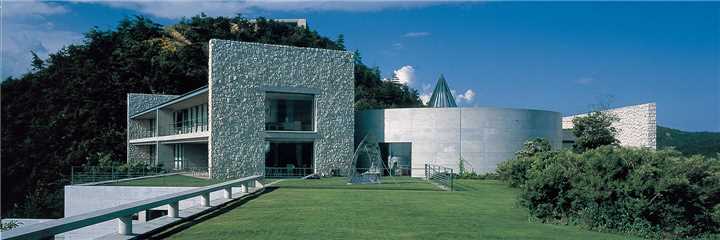 Benesse Art Site Naoshima Hotelansicht