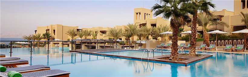 Holiday Inn Resort Dead Sea Pool