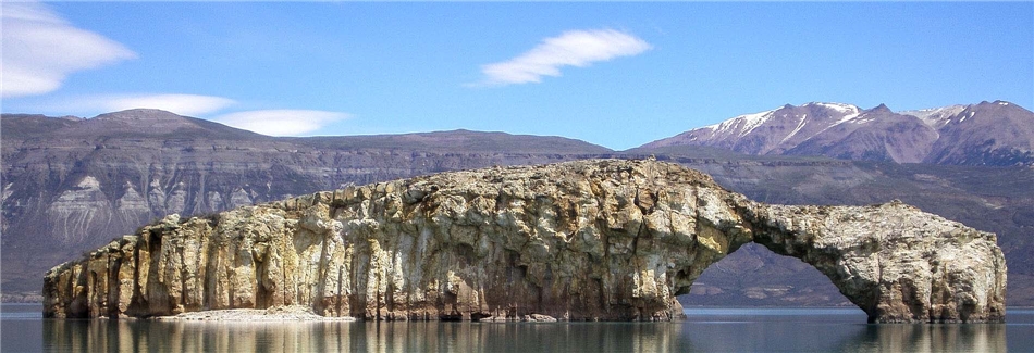 Umgebung von Rio Tarda Casa Patagonica in Lago Posada, Chile