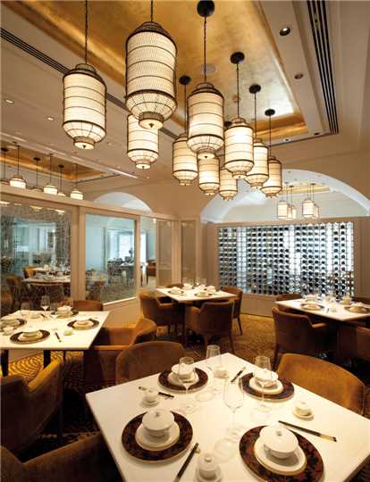 The Taj Mahal Palace Restaurant