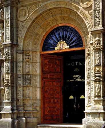 Parador de Santiago de Compostela Eingang