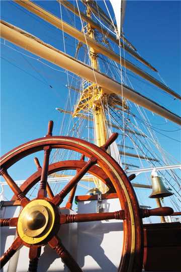 Star Clipper Steuer