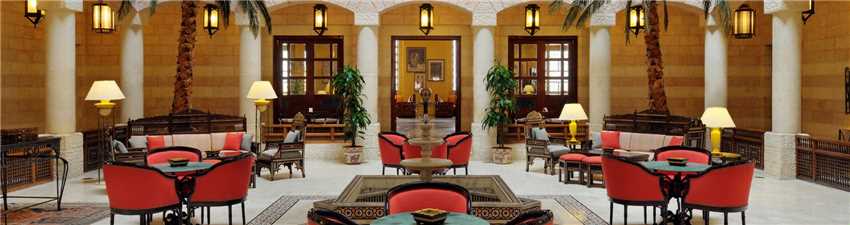 Mövenpick Resort Petra Lobby