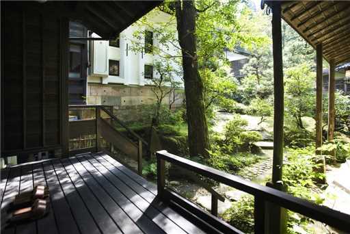 Motoyu Ishiya Garten
