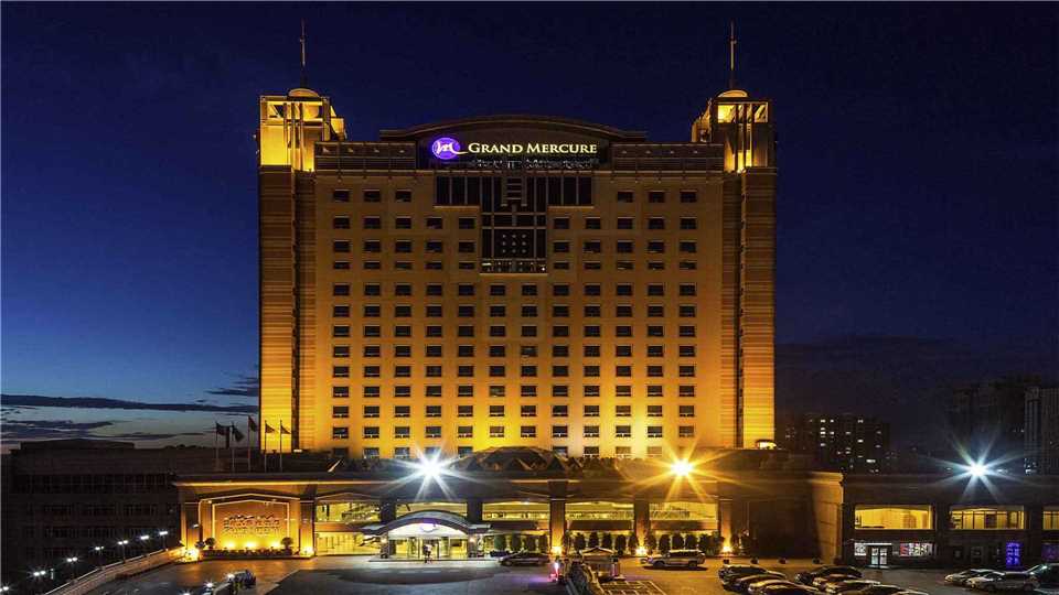 Hua Ling Grand Hotel Außenansicht