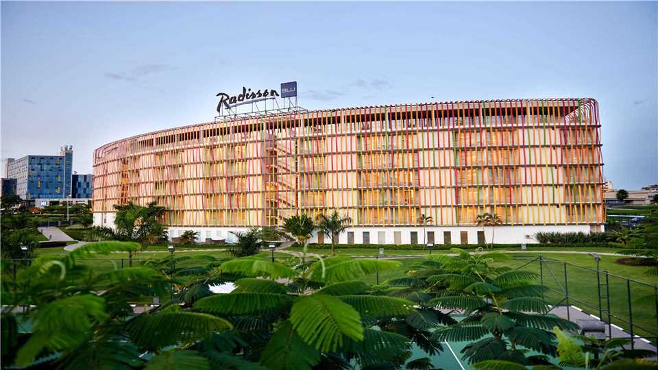 Radisson Blu Hotel & Convention Centre, Kigali Ansicht