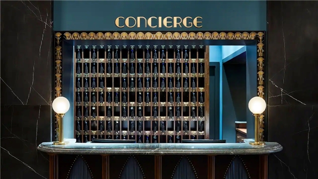 Concierge Desk