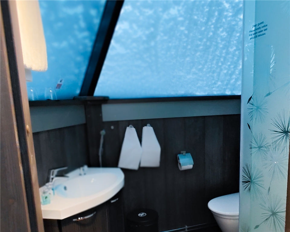 Glas Igloo