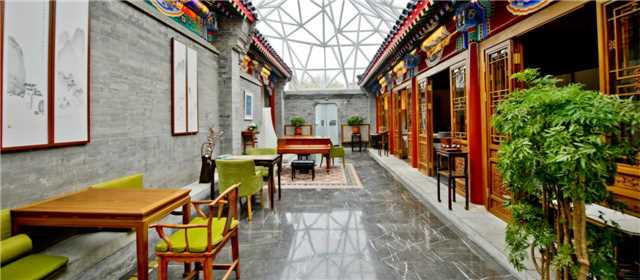 Cours et Pavillons Lobby