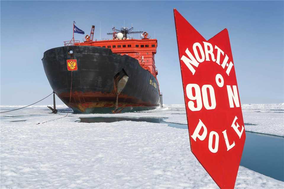 Poseidon Expeditions 50 Years of Victory Eisbrecher