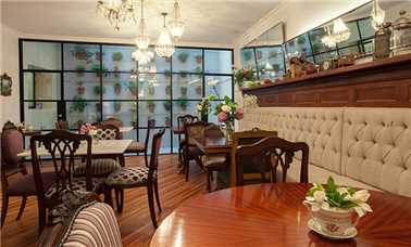 Alma Histórica Restaurant