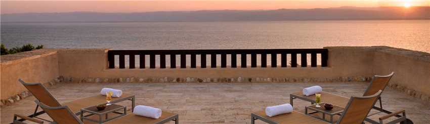 Mövenpick Resort & Spa Dead Sea Aussicht