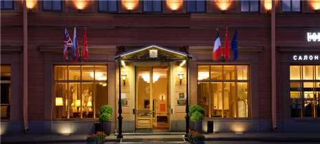 Hotel Angleterre Eingang