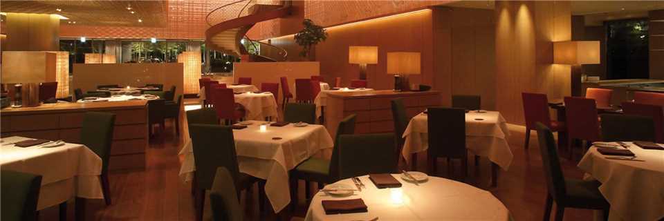 Hyatt Regency Kyoto Restaurant