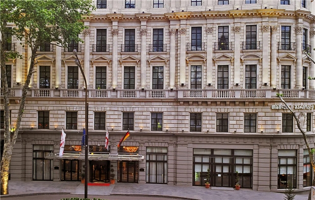 Tbilisi Marriott Hotel Ansicht