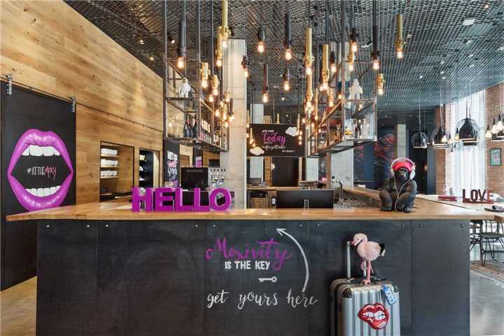 Moxy Tbilisi by Marriott Empfang
