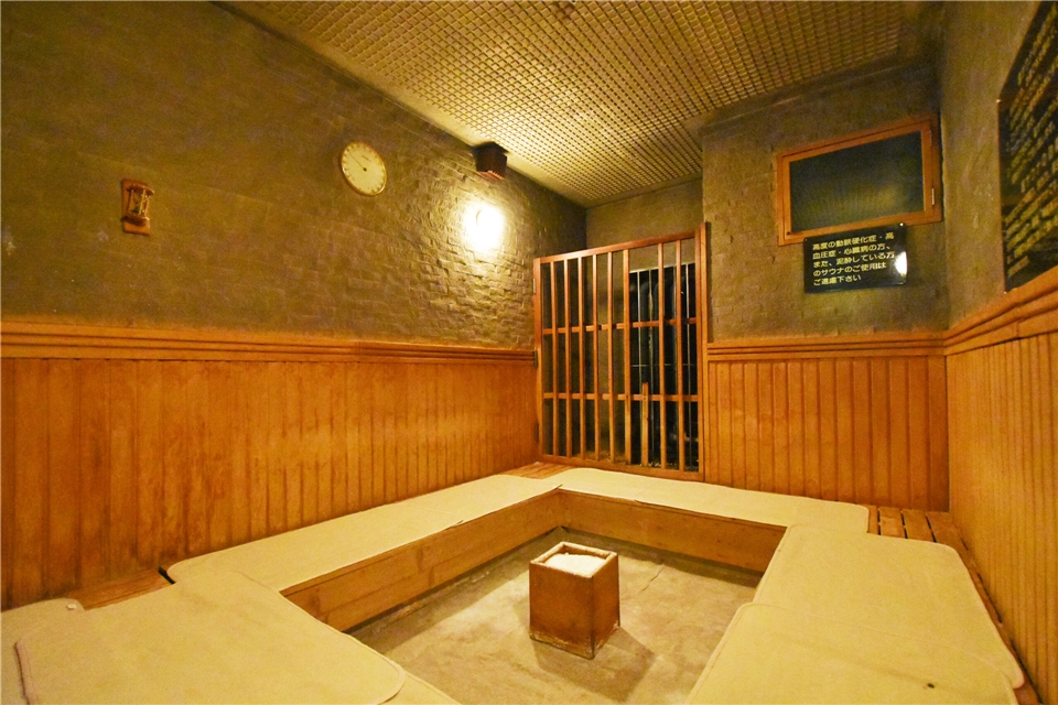 Hikonoyu_Doppenzimmer_Wellness