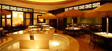 Keio Plaza Hotel Tokyo Restaurant