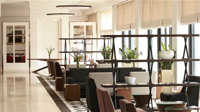 Hyatt Regency Bishkek Lounge