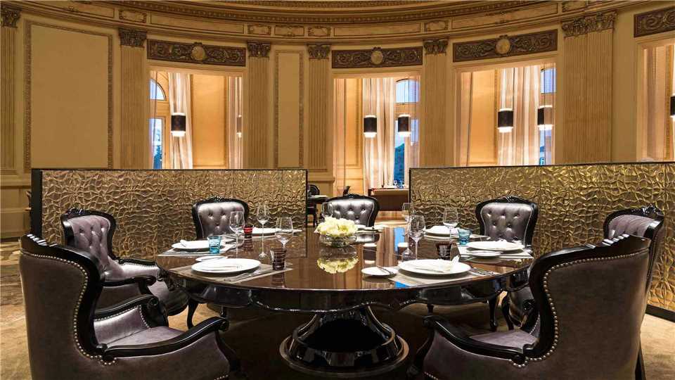 Montevideo Casino Carrasco and Spa Restaurant