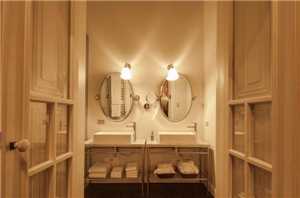 Hotel B Badezimmer