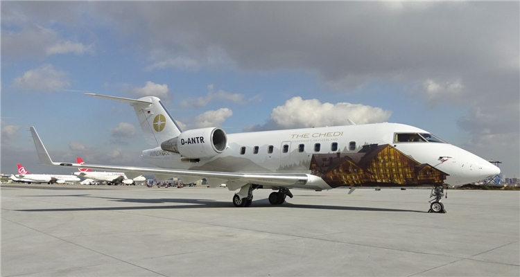 Aviation D-ANTR Außenansicht