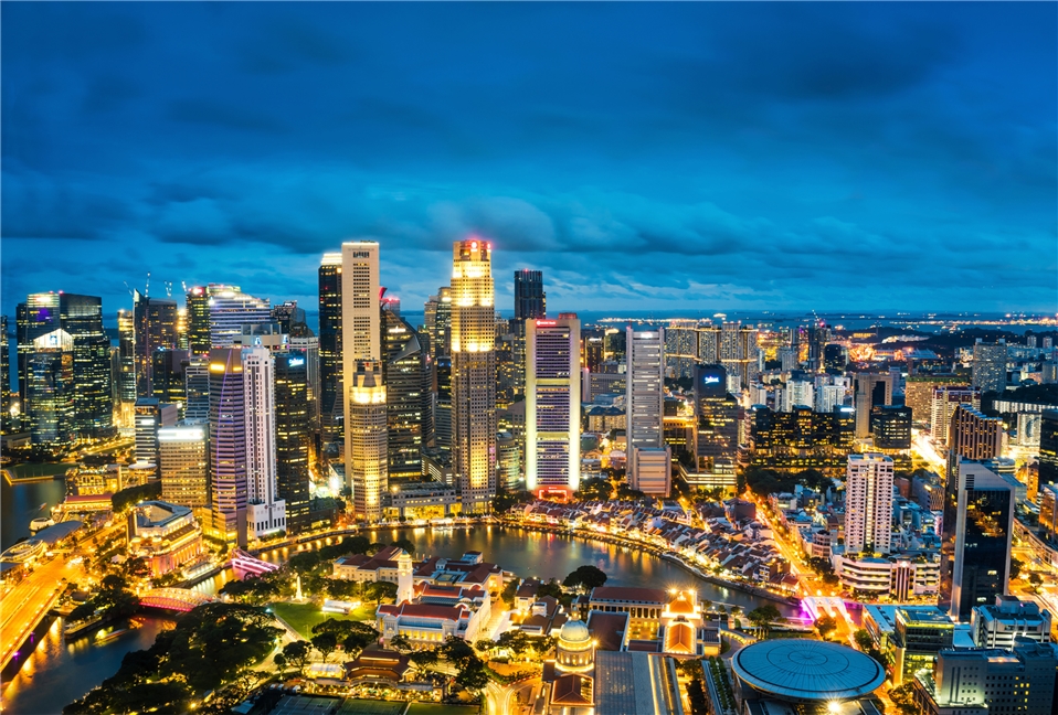 Skyline Singapur