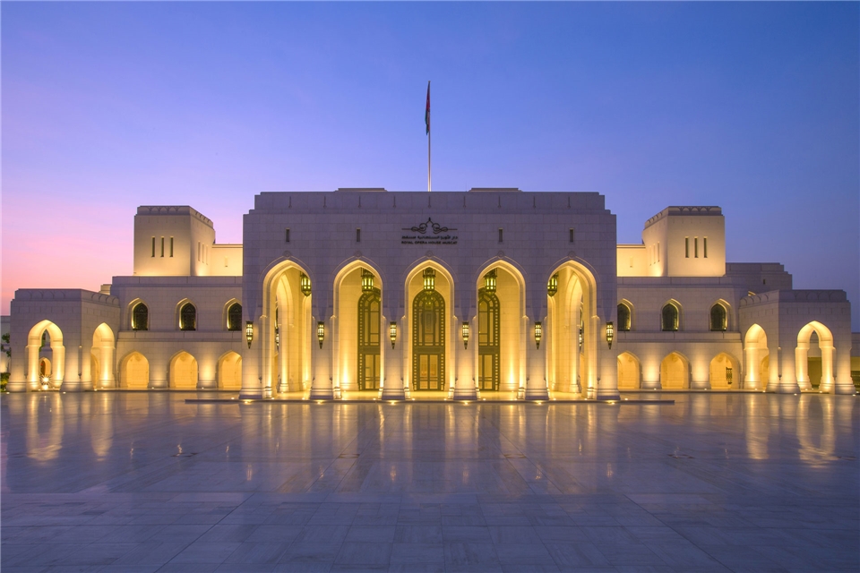 Opernreise Muscat Royal Opera House Muscat