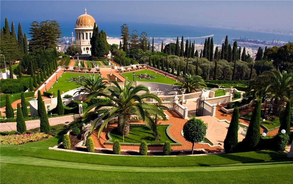 Haifa Bahia Gärten