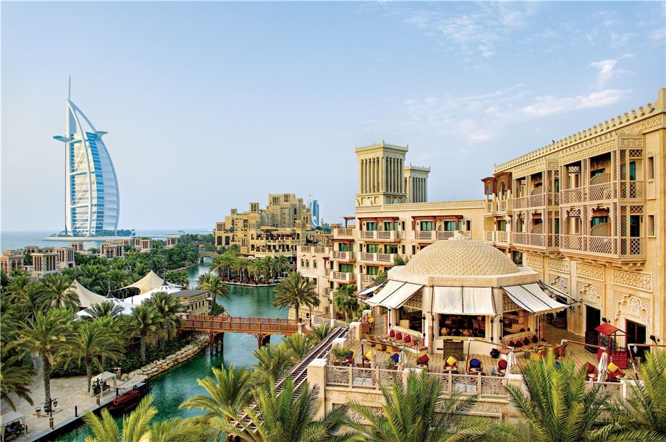 Madinat Jumeirah Resort - Jumeriah Al Qsar Ansicht