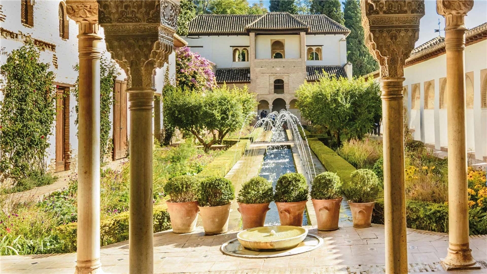 Paradores und Paläste Palacio de Generalife in der Alhambra