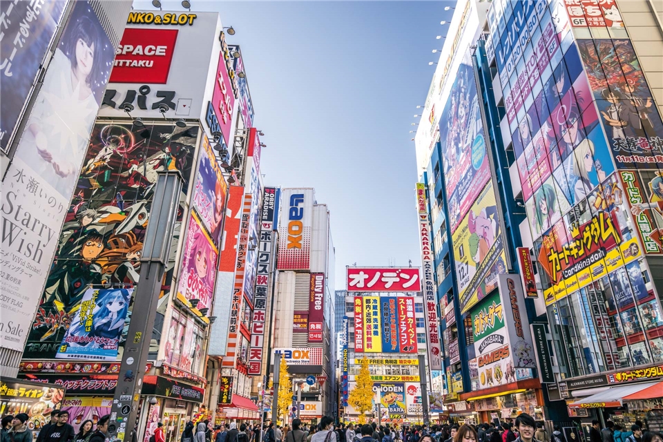 Zauber Japans Stadtteil Akihabara in Tokio