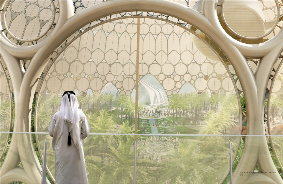 Ansicht Garten Abu Dhabi